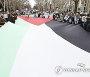 SPAIN PROTEST ISRAEL PALESTINIANS CONFLICT