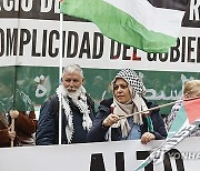 SPAIN PROTEST ISRAEL PALESTINIANS CONFLICT