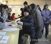 BELARUS ELECTIONS