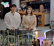 ‘위대한 탄생’ 3월 3일 첫 방송…결혼 5년 차 배우 김승현, 장정윤 부부의 남모를 2세 고민은?