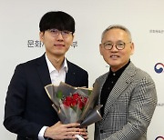 유인촌 장관, ‘우승 견인’ 신진서 9단 만나 축하…“韓바둑계 버팀목”