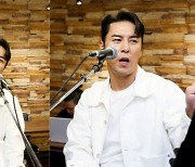 '트롯 신사' 장민호, 앵콜 콘서트 합주 현장 사진 공개