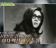 배우 정혜선 "내가 결혼한 후 母 극단적 선택 시도"