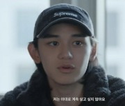 '사생활 논란' 루카스 "NCT 멤버들에게 너무 미안"