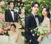 '눈물의 여왕' 세기의 부부 김수현·김지원 웨딩사진 포착