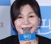 '돌핀' 길해연 "호수 같은 작품…피 튀지 않아 더욱 반가워"