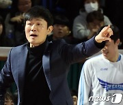 한국가스공사 강혁 감독, '대행' 꼬리표 뗐다…정식 감독 선임