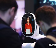 [MWC2024] 세계가 주목하는 AI