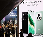 [MWC2024] 세계 최대 이동통신 전시회 MWC 개막