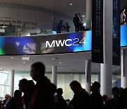 [MWC2024] 세계 최대 이동통신 전시회 MWC 개막