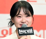 [포토]김다현, ‘트로트 많이 사랑해 주세요!’