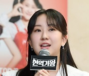 [포토]전유진, ‘우승 상금은 대학 등록금으로!’