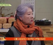 정혜선 "외동딸인 내가 결혼하자 母 공허함에 극단적 선택" 충격 가족史 고백('회장님네사람들')