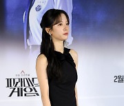 [포토] 김지연 '배우 변신'