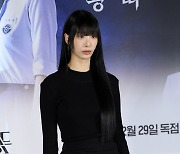 [포토] 류다인 '매혹적인 미모'