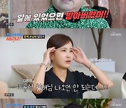 이용식 "예비사위 원혁, 강제로 행사 데리고 간 적 없다" 억울 ('조선의 사랑꾼')