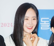 [포토] 소녀시대 유리 '영화 '돌핀'이 궁금해지는 해사한 미소'