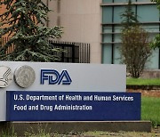 美 FDA, 메디톡스 액상형 보툴리눔 톡신 품목허가 심사 거절