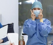 정가희, '재벌X형사' 비하인드…"국과수 부검의, 온앤오프"