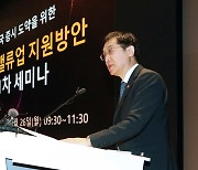 ‘J-밸류업’ 본떴지만 일본도 공시 지지부진…증시 도약 “글쎄요”