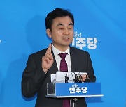 민주당, 경기 성남분당갑 이광재 공천...안철수와 빅매치 성사