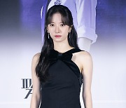 [포토] 김지연, 시크한 우아미