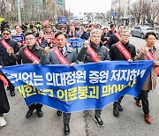 병역 미필 전공의, 사직 처리되면 내년 3월 군대 가야 한다