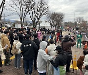 젊음으로 폭 넓힌 축제 ‘봄 내려왔다’