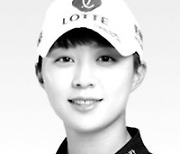 시즌 첫 대회 나선 김효주 LPGA 태국투어 공동 5위