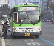 광주 시내버스 감축 운행 일주일 연장..노조 반발