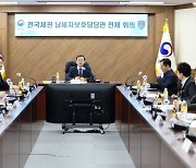 '해외직구 개인 납세자 권리보호' 관세청 납세자보호제도 운영