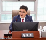 경기도교육청 학교 교통안전 조례개정안, 도의회 상임위 통과