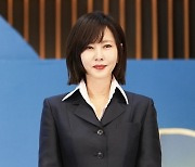 김남주, MBC 13년 만에 컴백...‘원더풀 월드’로 뽐낼 ‘흥행퀸’ 면모