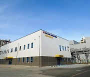 Kolon Benit enhances aramid processing at KIC plant