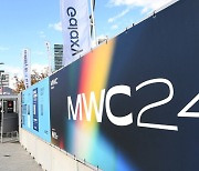 Gov’t, KF, SKT, KT team up to support SMEs at MWC 2024