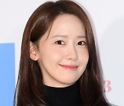 윤아 ‘눈부신 아름다움’