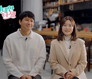 김승현♥장정윤, 인공수정·시험관 실패…임신 포기 생각도"