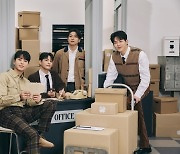 데이식스가 또…‘Love me or Leave me’도 4년만 역주행 시작[차트오피스]