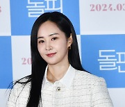 ‘돌핀’ 권유리 “평소 독립영화에 관심 多, 섬세한 대본 좋았다”