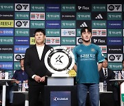 기념촬영하는 고정운 김포FC 김독, 최재훈