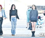 있지,'화보같은 공항출국' [사진]