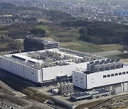 TSMC 구마모토 공장 문 열었다…日 '반도체 부활' 디딤돌