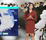 [날씨] 강원 산지 최고 5cm 적설…새벽부터 제주에 비 · 눈