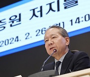 “성균관의대 교수, 의대 증원 찬성” 보도에 의협 “실제와 달라”…진실은 [오늘의 정책 이슈]