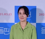 박미현, 다소곳이 [포토]