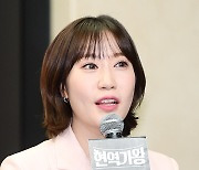 [ST포토] 별사랑, '기대하세요'