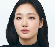 '파묘' 김고은 "이명에 소름돋았는데…스스르 사라져, 에피소드 無"[인터뷰②]