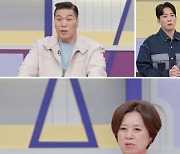 최보현 "강압적 父에게 벗어나려 임신, 남친은 노숙생활"('고딩엄빠')