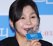 [포토S] 인사말 하는 길해연