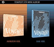 '3월 11일 컴백' 템페스트, 오늘(26일) 미니 5집 'TEMPEST Voyage' 예판 시작